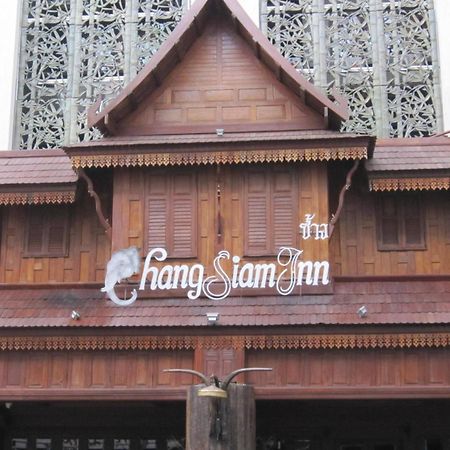 Chang Siam Inn Bangkok Exterior foto