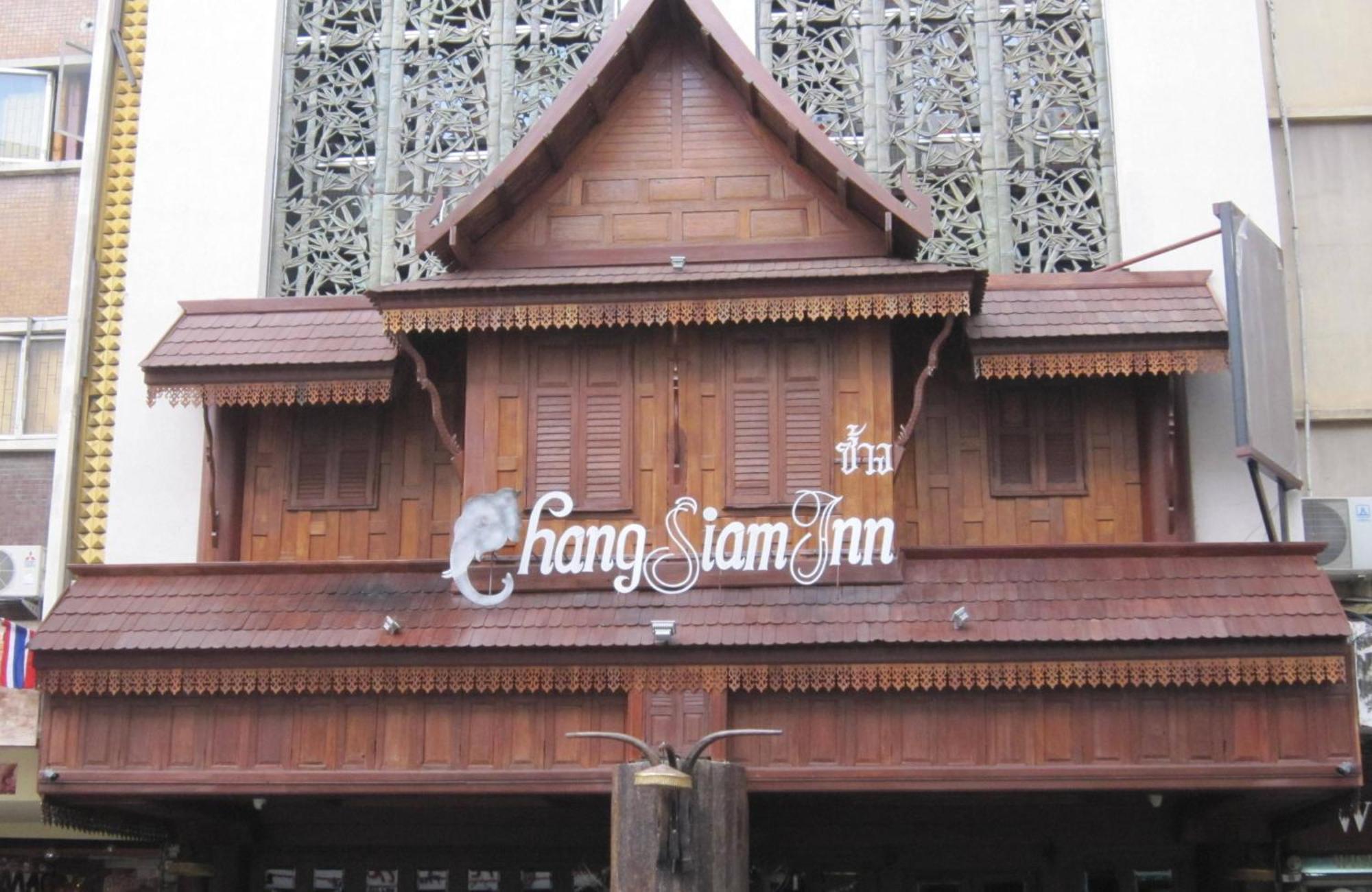 Chang Siam Inn Bangkok Exterior foto