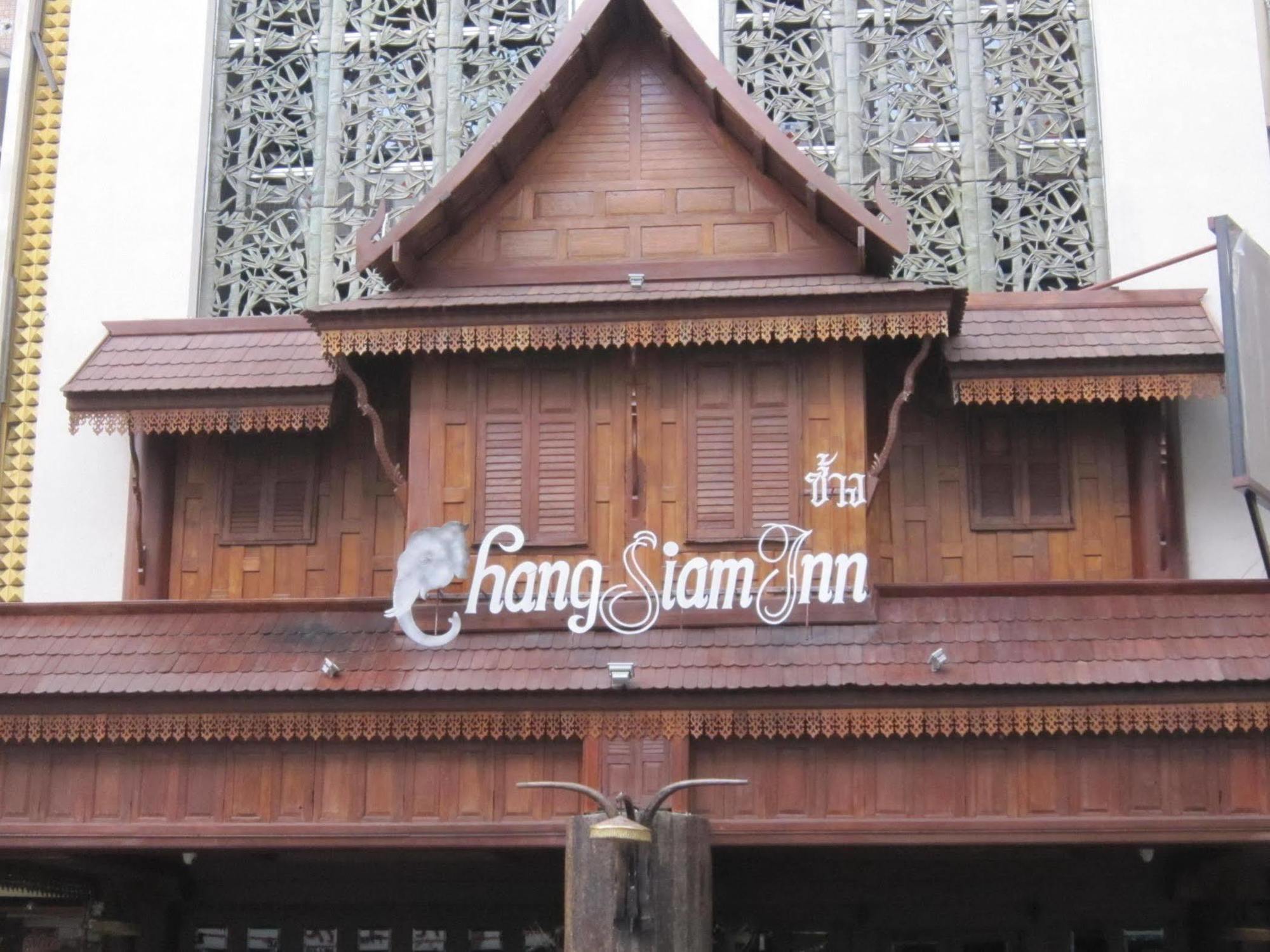 Chang Siam Inn Bangkok Exterior foto